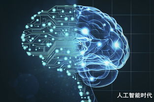 責任與使命 優(yōu)必學以計算機技術開發(fā)引領人工智能教育新篇章
